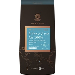 ストレートコーヒー キリマンジャロ AA 粉 150g [レギュラーコーヒー 粉]