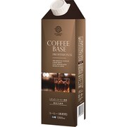 コーヒーベースプロッフェショナル 加糖 1000ml