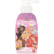ディズニープリンセス リンスインシャンプー