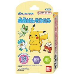 ポケットモンスター 救急ばんそうこう
