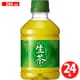 生茶 ホット＆コールド 280ml ×24本