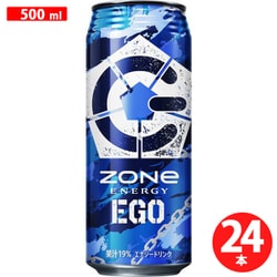 Zone Energy Digital Performance 500 Ml