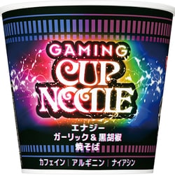 HEIHEI カップヌードルコラボパーカー BLACK