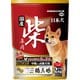 日本犬 柴専用 鶏三昧 赤帯 [犬用 ドライフード 2kg 中齢～高齢犬用 総合栄養食]