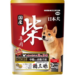 日本犬 柴専用 鶏三昧 赤帯 [犬用 ドライフード 2kg 中齢～高齢犬用 総合栄養食]