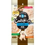 霧島鶏 じゅわドーン！ ゴロゴロタイプ くいしん坊パック 210g [犬用 ウェットフード 70g×3パック 1歳～5歳 副食]