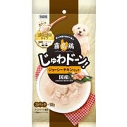 霧島鶏 じゅわドーン！ ゴロゴロタイプ ジューシーチキンパック 210g [犬用 ウェットフード 70g×3パック 1歳～5歳 副食]