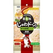 霧島鶏 じゅわドーン！ コロコロタイプ 彩りお野菜入りパック 210g [犬用 ウェットフード 70g×3パック 5歳～10歳 副食]