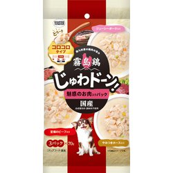 霧島鶏 じゅわドーン！ コロコロタイプ 魅惑のお肉入りパック 210g [犬用 ウェットフード 70g×3パック 5歳～10歳 副食]