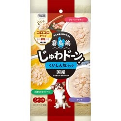 霧島鶏 じゅわドーン！ コロコロタイプ くいしん坊パック 210g [犬用 ウェットフード 70g×3パック 5歳～10歳 副食]