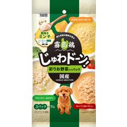 霧島鶏 じゅわドーン！ 粗挽きミンチ 彩りお野菜入りパック 210g [犬用 ウェットフード 70g×3パック 10歳～ 副食]
