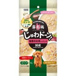 霧島鶏 じゅわドーン！ 粗挽きミンチ 魅惑のお肉入りパック 210g [犬用 ウェットフード 70g×3パック 10歳～ 副食]