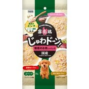 霧島鶏 じゅわドーン！ 粗挽きミンチ 魅惑のお肉入りパック 210g [犬用 ウェットフード 70g×3パック 10歳～ 副食]