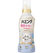 ハミング 素肌おもい フローラルブーケ 本体 530ml [柔軟剤]