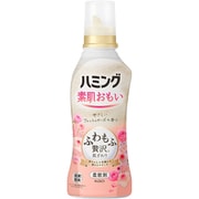 ハミング 素肌おもい フレッシュローズ 本体 530ml [柔軟剤]