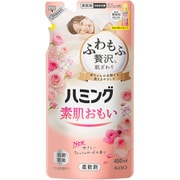 ハミング 素肌おもい フレッシュローズ 詰め替え 480ml [柔軟剤]