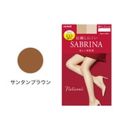 SABRINA（サブリナ） 伝線しにくい 美しい素肌感 ストッキング L-LL サンタンブラウン SB510L
