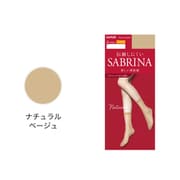 SABRINA(サブリナ) 伝線しにくい 美しい素肌感 ソックス丈ストッキング 22cm-25cm ナチュラルベージュ SBS515