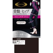 RIZAP(ライザップ) ハイウエスト 骨盤×ヒップシェイプレギンス 10分丈 L-LL ブラック RZF402