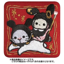 アズさん専用 6月14日発売｜adidas Originals ZX 8000 atmos “URA” 名作別注