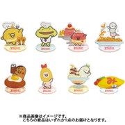 AB16201 チキップダンサーズ アクリルスタンドコレクション 「ノリノリチキップレストラン」テーマ 1個 [コレクショントイ]