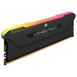 ヨドバシ.com - コルセア CORSAIR CMHLEKIT2K [VENGEANCE RGB PRO SL