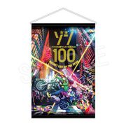ゾン100～ゾンビになるまでにしたい100のこと～ B2タペストリー [キャラクターグッズ]