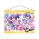 アイドルマスター ミリオンライブ！ B1タペストリー 真心キャンペーン 豊川風花+ Ver. [キャラクターグッズ]