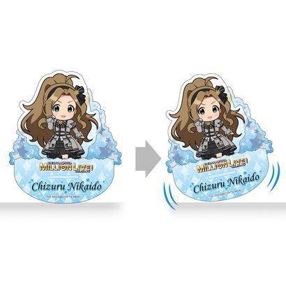 アイドルマスター ミリオンライブ！ 揺れているアクリル 私たちのRainbow」二階堂 千鶴 Ver. [キャラクターグッズ]