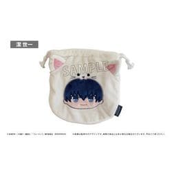 ブルーロック もふっと♪アニマル巾着 潔 世一 [キャラクターグッズ]