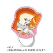 パンどろぼう スマホリング いとしのパン [キャラクターグッズ]