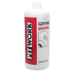 PITWORK ピットワーク ケミカル 鉄粉クリーナー 鉄粉除去剤 1L
