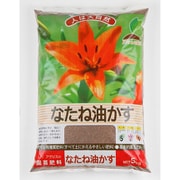 なたね油かす 5kg