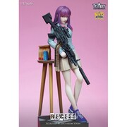 T15008 1/12 150mm トリガーミニチュアズ リセス お昼休みを取るレディガンナー [組立式プラスチックモデル]