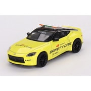 MGT00620-L 1/64 日産 Z パフォーマンス 2023 SUPER GTシリーズ 2022 SUPER GTセーフティーカー 左ハンドル [ダイキャストミニカー]