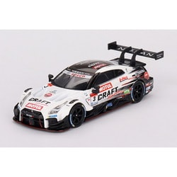 ヨドバシ.com - トゥルースケール MGT00635-R 1/64 日産 GT-R Nismo