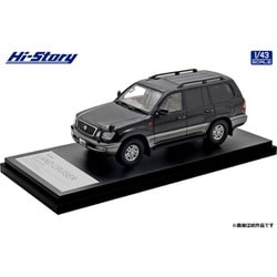 ヨドバシ.com - ハイストーリー HS439BK 1/43 トヨタ ランドクルーザー 