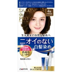 サロンドプロ 無香料ヘアカラー 早染めクリーム 白髪用 4B やや深みのあるベージュブラウン [医薬部外品]