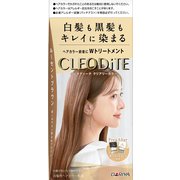 クレオディーテ リアリーカラー 白髪用 ルーセントブラウン