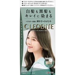 クレオディーテ クリアリーカラー 白髪用 マットアッシュ