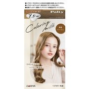 パルティ カラーリングミルク 本命ベージュ