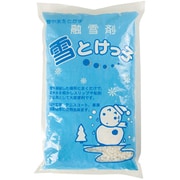 融雪剤 雪とけっ子 600g