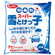 融雪剤 スーパー雪とけっ子 5kg 防錆剤入