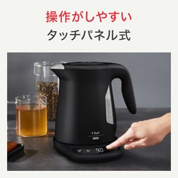 ヨドバシ.com - ティファール T-fal 電気ケトル ジャスティン