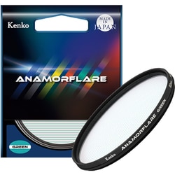 アナモフレア グリーン 82mm [レンズフィルター]