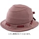 SICURE用 帽子ヘルメットカバー（帽子のみ） ブラウン HA-1