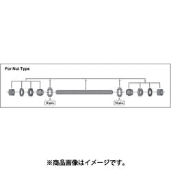 ヨドバシ.com - シマノ SHIMANO Y2BV98010 [ハブ軸一式 140mm（ナット