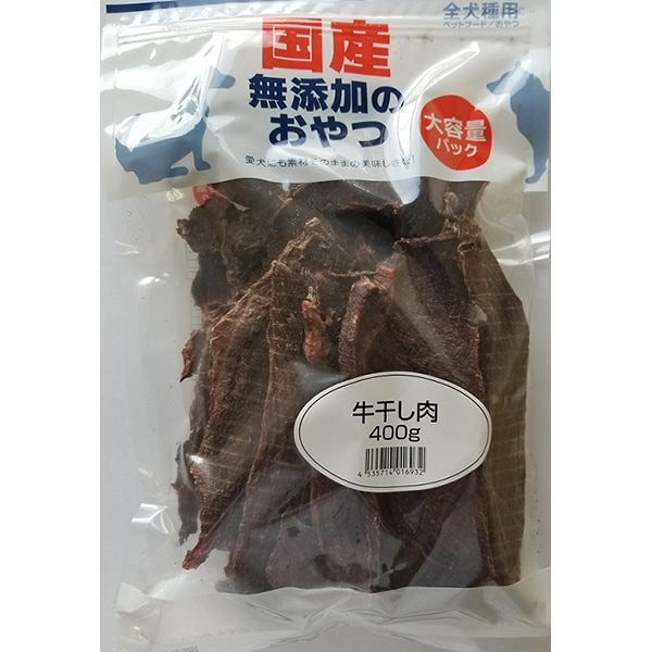 アイル無添加のおやつ 牛干し肉 大容量パック 400gΩ