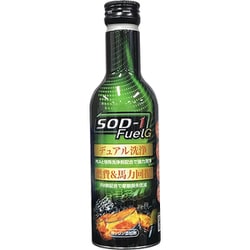 ガソリン燃料添加剤 SOD-1 FuelG 150ml