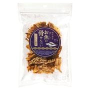 お魚の骨せんべい 40g